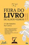 Feira do Livro 2025