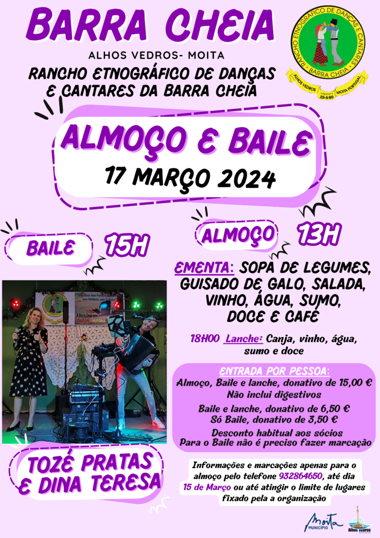 Cartaz Almo&ccedil;o e Baile 17 Mar&ccedil;o 2024