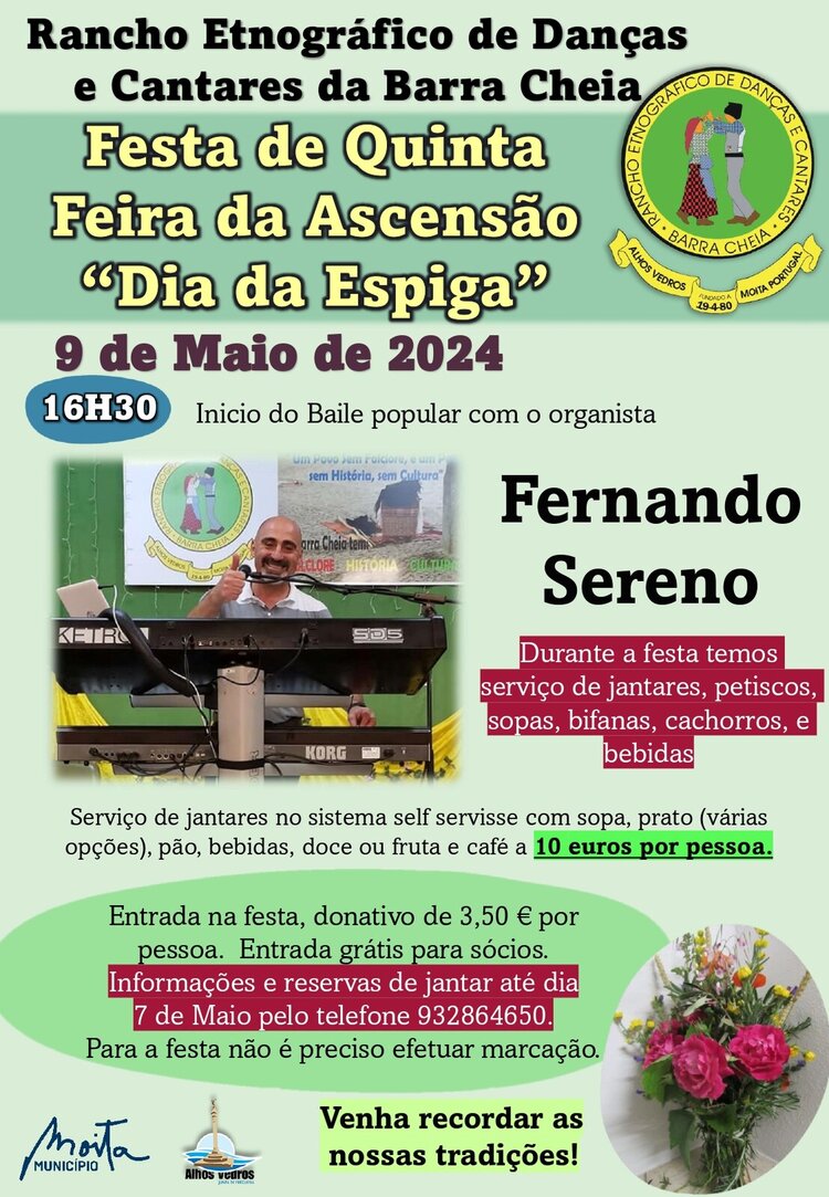 Cartaz, Festa da Espiga 2024